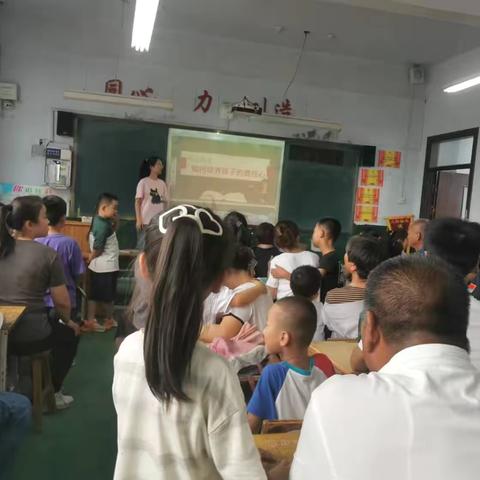 【全环境立德树人】家校携手，共育未来 ——花园镇大顾小学家庭教育活动