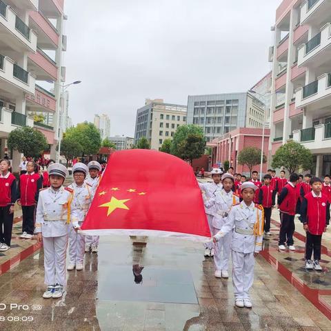 【铭记九一八 共筑中国梦】  南阳市第三十一小学校 五（三）中队升旗仪式