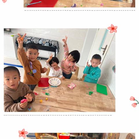 启明小学附属幼儿园小二班—第八周幼儿园精彩时刻