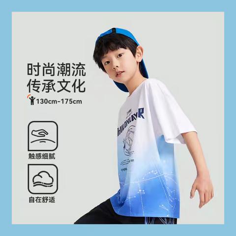 宝安四楼儿童新世界，《安踏专柜》夏日出清！全场夏款低至5折，5折，5折！速速快来抢购吧。