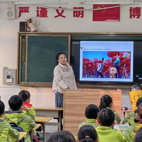 《神奇的AI》 家长进课堂讲课体会