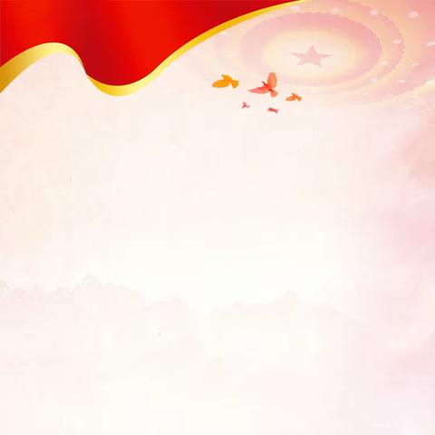 黑山县税务局召开主题教育领导小组工作推进会