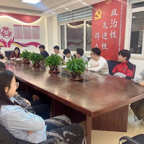 澎湃后浪正青春，矢志笃行立芳华——黑山县税务局组织新入职干部开展座谈会