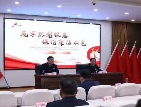 以学正风 行廉致远——黑山县税务局党委委员、纪检组长李嵬讲授廉政专题党课