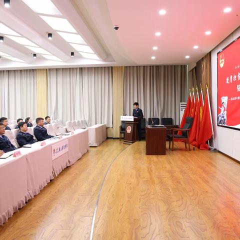 挺膺担当砺青春 强国有我正当时——青年理论学习小组暨青年干部大讲堂活动