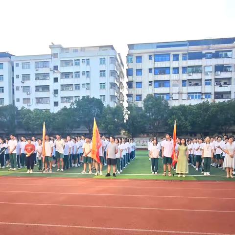 乘风破浪，逐梦前行 ——高二升旗仪式