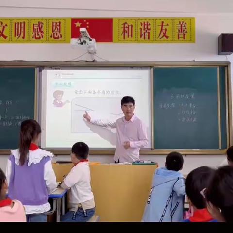 坚守初心   乐于奉献 ——记漳州古雷港经济开发区北旗小学周镇城老师