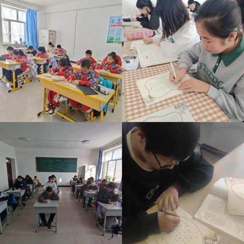 “书汉字之韵，写经典之美”——克尔台乡蒙古族学校师生书法比赛纪实