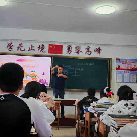 “坚守教育初心，创新教研之路”——克尔台乡蒙古族学校教研活动总结