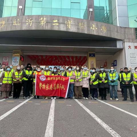 冬日坚守助学岗，温暖学生平安路