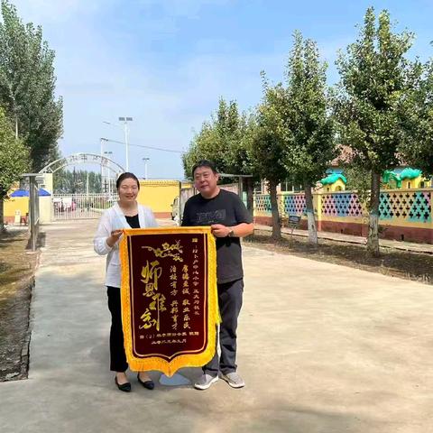 春风化雨润桃李 循循善诱启人生——打卜户中心小学