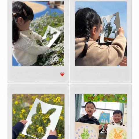 暖阳四月，与你共绘春