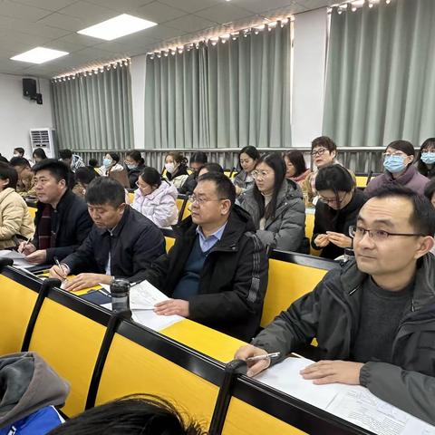 初中地理学科中心团队进校园暨学考试题命制研讨会