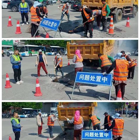 铁西区春季道路维养专项行动