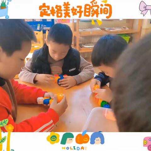 【子颐】心存感恩，与爱同行——子颐幼儿园大一班一周系列活动