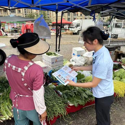 威海市商业银行临港区支行积极开展反假币宣传活动