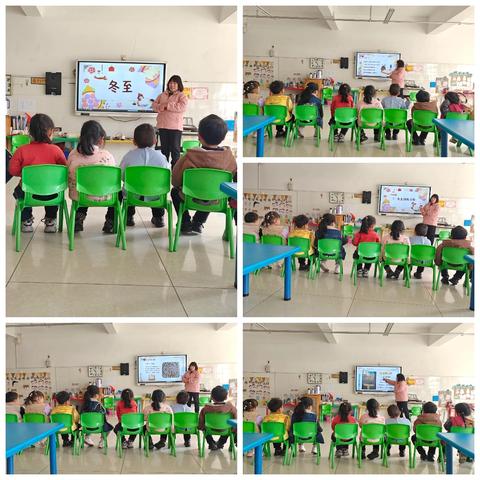 【强镇筑基，我们在行动】新泰市东都镇中心幼儿园小班本周精彩回顾