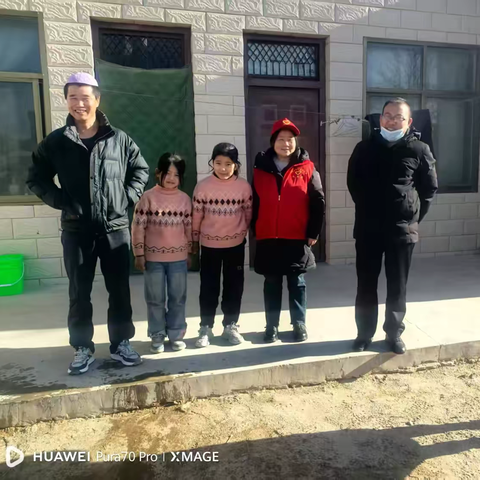 情系学生  携爱出发 ——民勤县苏武镇新河完全小学开展寒假家访及上门送教志愿服务活动