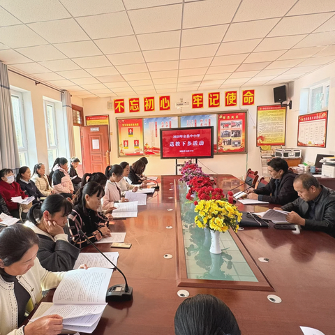 深耕教研助成长，数字赋能启新篇 ——民勤县中小学送教下乡活动走进苏武镇新河完全小学