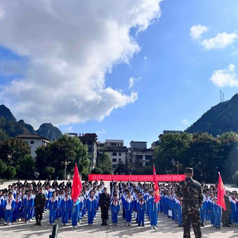 研学旅行促成长，行走研学亦课堂——沿河二完小学六（1）班