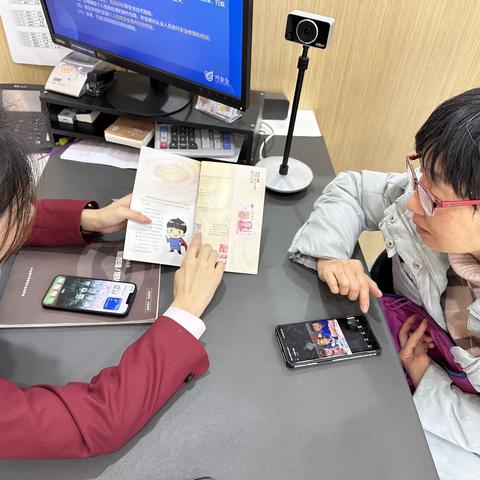 兴业银行无锡城南支行开展反假宣传活动