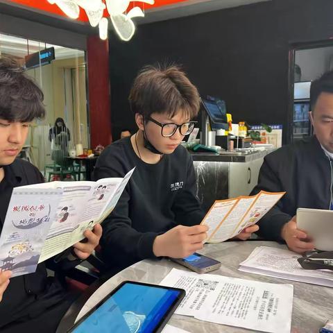 无锡新吴支行开展整治违规使用人民币图样行为宣传