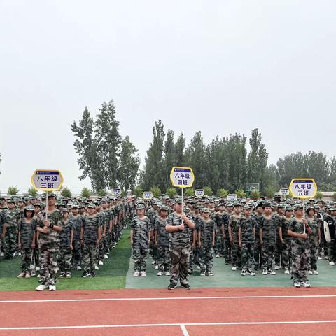 鲜衣怒马少年行，汗洒操场秋点兵——郑州市第一二九中学国防教育开营仪式圆满举行