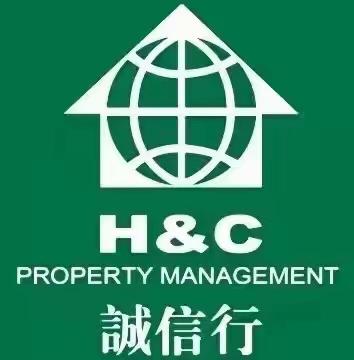 诚信行江西分公司江西省人民检察院管理月报