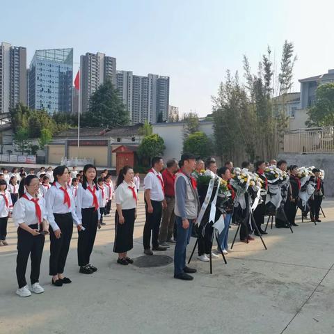 【安顺市若飞小学】铸魂·2024·清明祭英烈 ——安顺市若飞小学小学开展“清明祭英烈 缅怀王若飞”主题活动