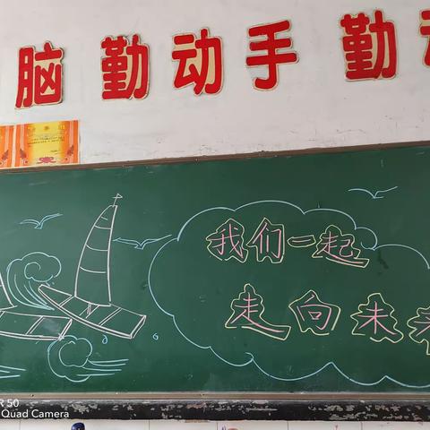 学规范、正行为、养习惯--实验学校小学一年级（10）班开学记