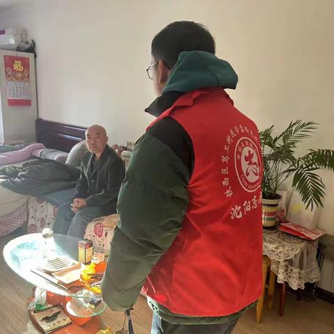 寒冬暖阳照，情系低保家