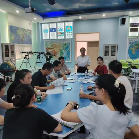 开题论证活动简篇