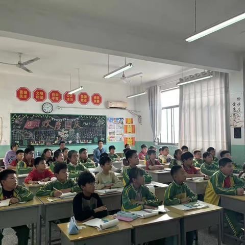 大辛庄办事处中心小学青岛版五年级数学教研活动