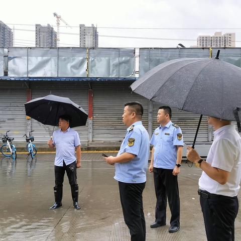 长安区市场监督管理局 郭杜市场监管所积极开展防汛工作