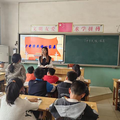 教无涯  研无尽——军马站学校道德与法治学科互听互评教研活动