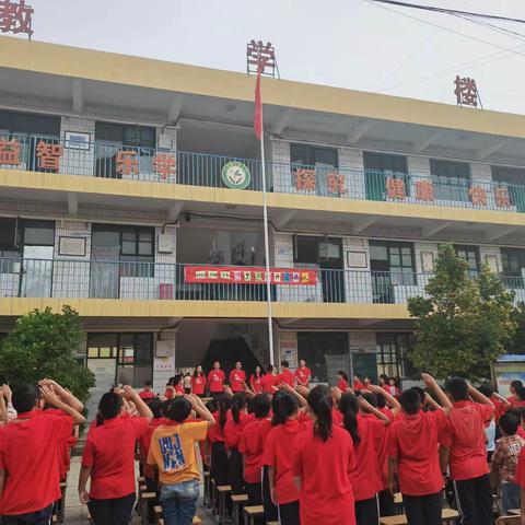 满“新”欢喜，以心迎新