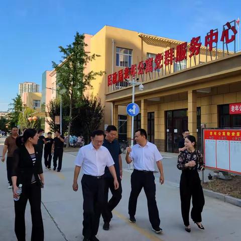 开封市禹王台区到我县参观考察养老服务体系建设工作