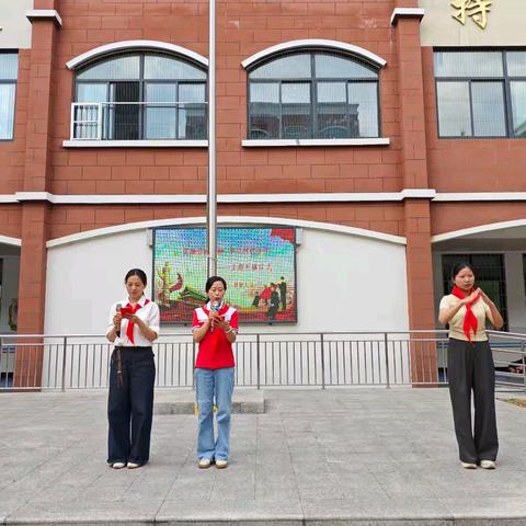 “弘扬劳模精神，争当时代少年”主题升旗仪式