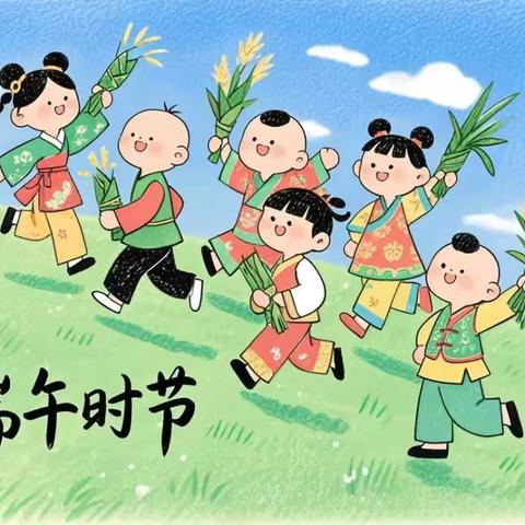 过端午“艾”满特校，迎六一“粽”情欢笑—记平桥特校端午节主题活动