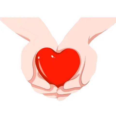 “关爱同行，携手共助”主题助残活动