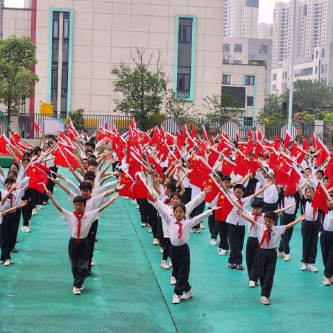 阳光体育魅力无限   益智少年精彩课间——广信区第九小学大课间与合唱暨体艺特色展示