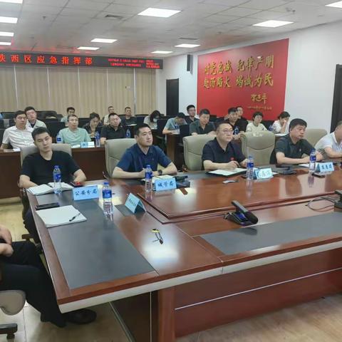 铁西区强降水防范工作