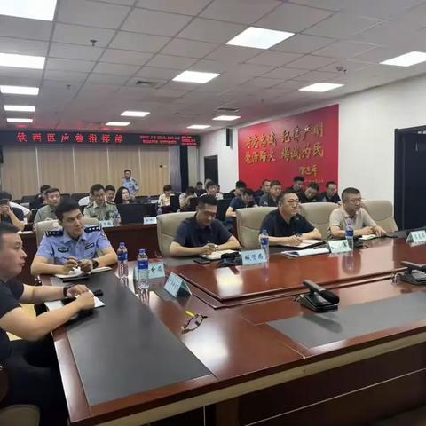 铁西区7月29日强降雨防范工作情况