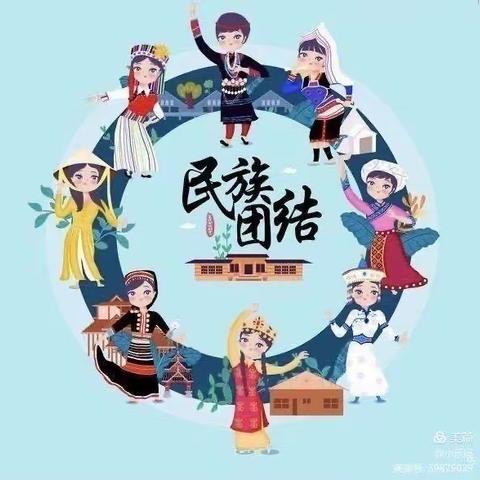 河北省张家口市宣化区朝阳街小学与和硕县第三小学同上一节主题队课活动