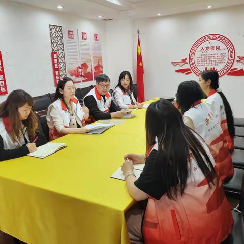 【西愿同行】“志愿服务聚合力 美好社区共发展”草阳社区志愿项目认领暨启动仪式成功举办