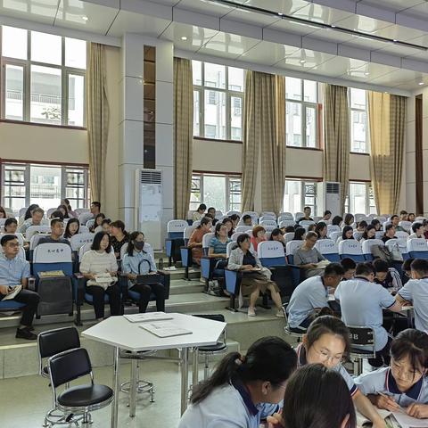 学然后知不足，教然后明理。 ——2023年全县高一高二地理课堂教研会