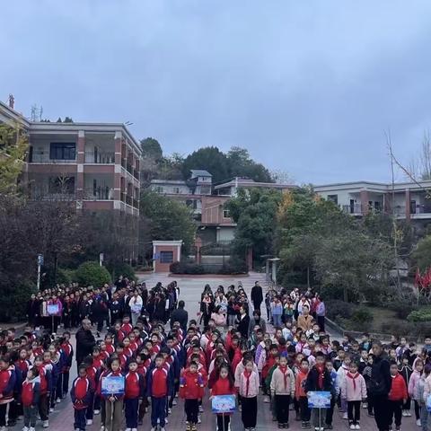 《童心向党，快乐成长》   金堂县竹篙镇青松小学冬季趣味运动会