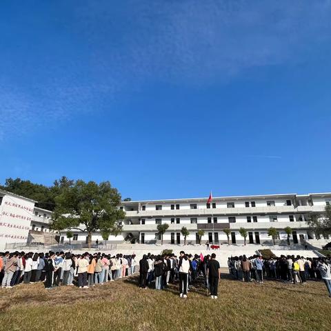 田墩中学秋季田径运动会