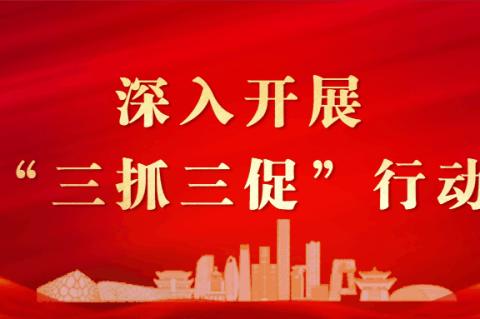 秋风有信  家校有约——高二（4）班德育展示暨家长驻校活动纪实