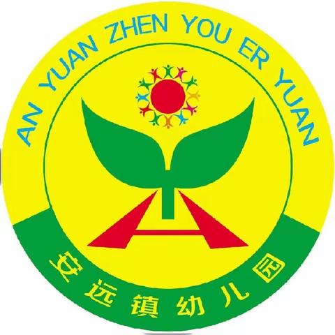 送教下乡 情暖人心 ———天祝县学前教育区域发展第三联盟送教下乡+专项视导活动